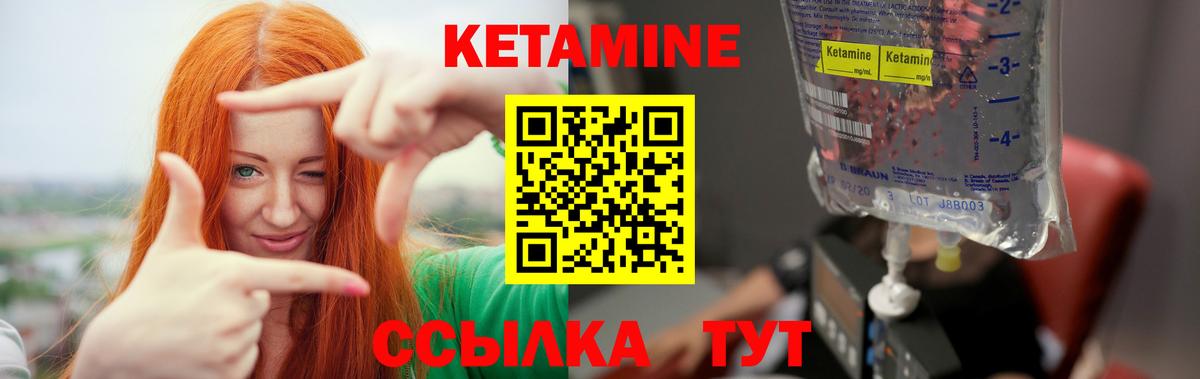 COCAIN  Марихуана  Alpha PVP СОЛЬ   Вход с VPN  ГАШИШ  Юрга  Мефедрон кристаллы  МЕТАМФЕТАМИН 
