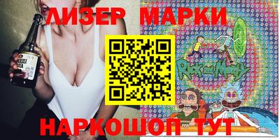 а пвп мука Ставрополь