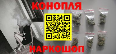 а пвп мука Ставрополь