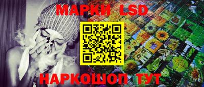 прущий лед Среднеуральск