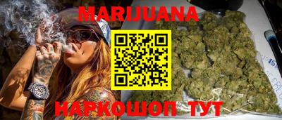 mdma Татарск