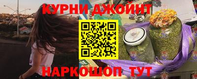 прущий лед Среднеуральск
