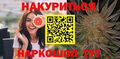 прущий лед Среднеуральск