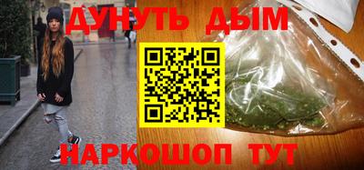 ALPHA-PVP Тара