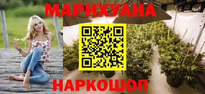 прущий лед Среднеуральск