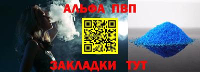 прущий лед Среднеуральск