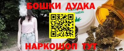 а пвп мука Ставрополь
