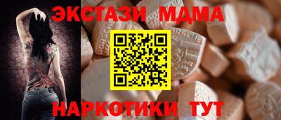 apvp Тверь