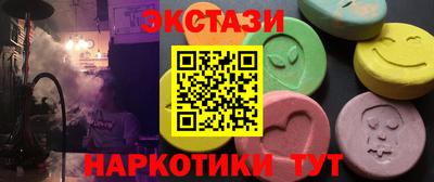 а пвп мука Ставрополь