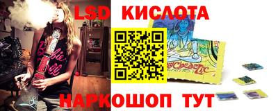 а пвп мука Ставрополь