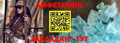 а пвп мука Ставрополь