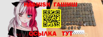 mdma Татарск