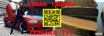 а пвп мука Ставрополь