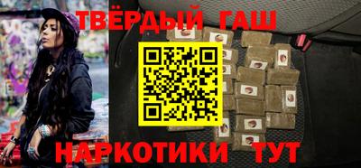 mdma Татарск