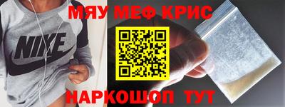 гашишное масло Старая Купавна