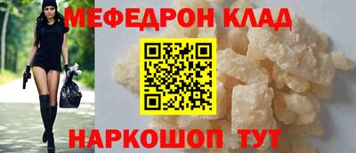 гашишное масло Старая Купавна