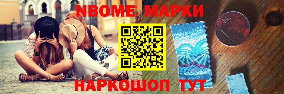 Лсд 25 экстази кислота  Вход с VPN  Юрга  blacksprut маркетплейс  ЛСД экстази кислота 